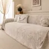 Tela para Funda de Sofá con Acabado de Alta Gama, Adecuada para Todas las Estaciones, Anti-Arañazos de Gato, Se Puede Usar como Funda o Manta, Funda de Toalla para Sofá, Manta Funda de Cojín para Sofá de Lujo Ligero