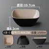 Kaiba Melamina Bol para Fideos Comercial Ramen Arroz Fideos Grande Bol para Sopa Cuadrado Bol Bol Pollo Fideos Picantes Calientes Restaurante Bol Especial