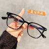 12875 Armazones para Gafas de Prescripción Color Castaño Té Frío Lisos Estilo de Alta Gama con Protección contra Luz Azul Tr90 Transfronterizo
