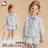 Conjunto de Primavera para Meninas 2026 Novo Estilo, Roupas Infantis Tamanho Médio e Grande, Saia Curta e Moletom Estilo Academia, Conjunto Casual Elegante de Duas Peças