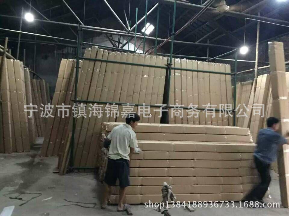 QQ图片20160129093828