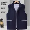 Colete de Algodão com Penas Roupa de Trabalho Estampado Personalizado com Logo Outono e Inverno Empresa Corporativa Grupo de Funcionários Colete Quente com Forro de Fleece