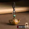 Chaveiro Pingente Vaso Sândalo Verde Bule Pequeno Sachê Brinquedo Peça de Mão Corrente para Celular para Mulheres