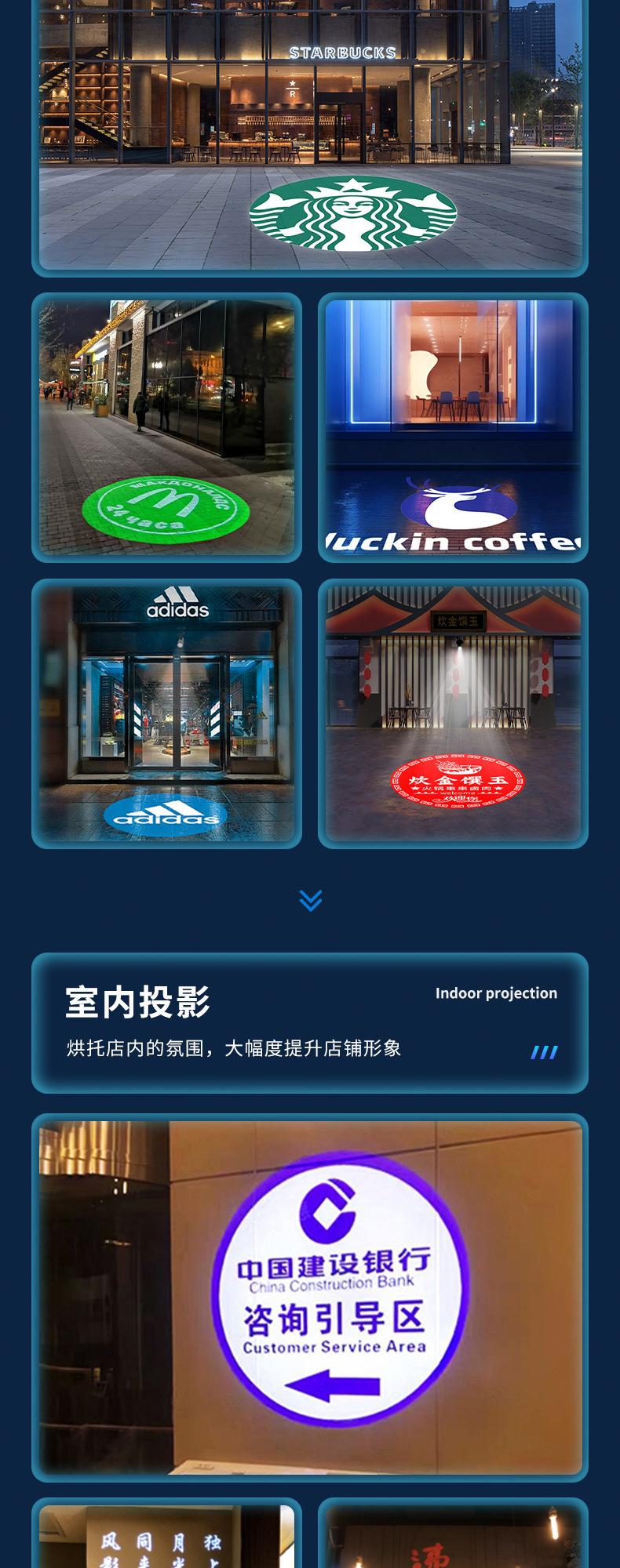 详情{确定模板}_04.jpg