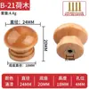 Manija Pequeña de Agujero Único de Madera Maciza para Cajones, Manija Redonda de Madera Natural para Armarios y Gabinetes, Manija de Cajón de Madera con Forma de Hongo