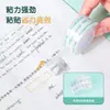 Cinta para Papelería Deli 30061 Cinta Transparente de 1.8 cm de Ancho Cinta Pequeña Pegamento para Papelería Pegamento para Vidrio Fácil de Romper