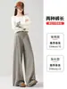 Pantalones de cuadros negros y grises de pierna ancha para mujer, nueva colección primavera/otoño 2026, de tiro alto, corte holgado, con caída fluida, efecto adelgazante y un estilo relajado y casual