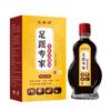 Venta al por mayor de fábrica ZhengTailin experto en talones aceite para el dolor de talón una generación de cabello
