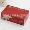 Caja de Pañuelos de Papel Publicitarios del Fabricante Papel de Pañuelo Publicitario Fábrica de Origen Caja de Pañuelos de Papel Servilletas Desmontables Hechas a Medida