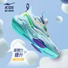 Thunder 2 Hongxing Erke Sapatos Infantis Sapatos Esportivos Infantis Verão Novo Respirável Resistente ao Desgaste para Meninos Sapatos para Crianças Maiores
