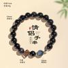 Pulsera de Cuentas de Obsidiana Dorada de 10 mm para Pareja para Hombre y Mujer Diseño Original Obsidiana Ojo de Tigre Hielo de Azúcar Joyería