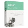 Somente quando você largar a mentalidade de livro sobre felicidade e cultivo espiritual, você poderá escolher o gerenciamento de mentalidade e o gerenciamento de emoções.