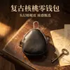 Bolsa Wenwan de Primera Capa de Piel de Vaca Almacenamiento de Nogal Plato de Cuentas para Jugar Billetera Retro Arrugada para Monedas Billetera Portátil para Colgar en la Cintura para Hombre