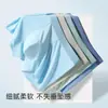 10A Antibacteriano Entrepierna Hombres Aire Acondicionado Fresco Verano Ropa Interior para Hombre Color Sólido Cintura Media Entrepierna Calabaza Entrepierna de Algodón Pantalones de Hombre