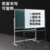 Pizarra de Pie para Enseñanza, Capacitación, Mensajes, Oficina, Bloc de Dibujo para Escribir, con Ruedas, para el Hogar, Enseñanza Infantil, Vertical, Colgante