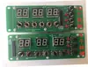 Placa de Controle para Máquina de Embalagem a Vácuo, Acessórios para Máquina a Vácuo de Máquinas de Chá, Placa de Circuito Versão Computador