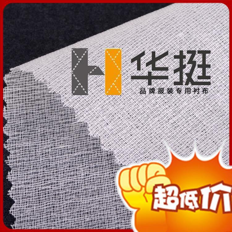 360旺铺生成图片