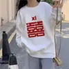 2025 Ano do Serpente Véspera de Ano Novo Melhor Amiga Irmãs Roupa Outono Inverno Estilo Coreano Gola Redonda Moletom Feminino Ano Novo Ano do Zodíaco Casal Tops