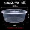 Caja Redonda para Empaque, Lonchera Desechable, Caja para Comida Rápida para Llevar, Lonchera de Plástico Transparente con Tapa, Caja para Fruta, Vajilla Comercial