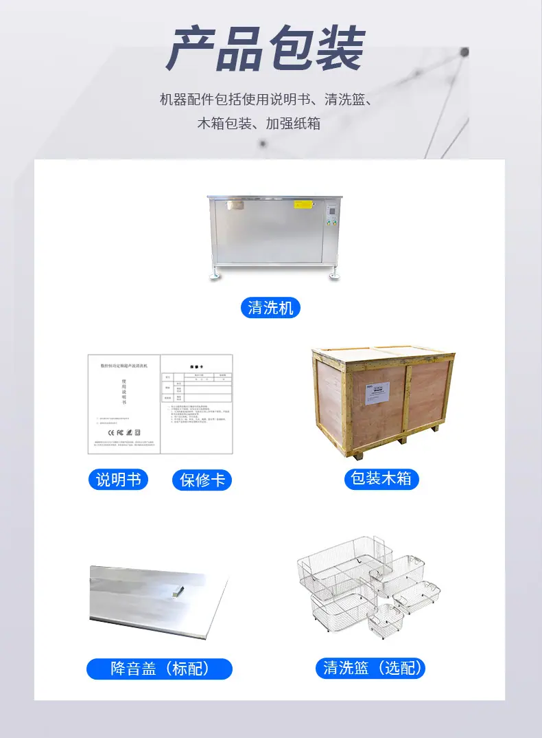 MR循环过滤_10.jpg