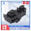 35760-sna-a02 para Honda Civic interruptor elevalunas de coche interruptor de ventana de puerta delantera derecha