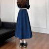 Falda de Mezclilla Azul Lavado de Cintura Alta para Mujer, Estilo Delgado, Verano 2026, Longitud Media Petite, Falda Evasé Adelgazante