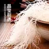 500g de Col Marina, Col Flor Marina, Ingredientes para Ensalada, Mariscos, Productos No Secos, Ingredientes de Algas para Fondue