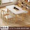 Conjunto de Mesa de Chá e Cadeiras, Mesa de Chá Simples, Mesa de Chá para Escritório, Mesa de Jantar Pequena, Mesa Baixa, Mesa de Sofá Pequena para Uso Doméstico na Sala de Estar