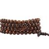 Madera de sándalo piel de tigre boutique natural material antiguo alta densidad 108 cuentas pulsera grano completo hombres y mujeres pulsera de pareja cuentas de Buda vintage