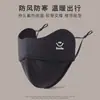 Máscara Térmica 5D Estéreo Outono e Inverno Espinha de Peixe para Mulheres com Alto Aparência, Proteção para os Olhos, Ciclismo à Prova de Vento com Forro de Fleece Espessado