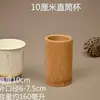 Produtos de bambu naturais sem laca copo de bambu copo de bambu copo de bambu taça de vinho copo carbonizado gravação