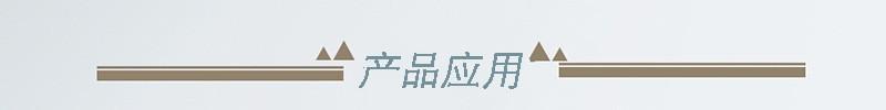 O1CN01ewTcQS2Ck5fGQEIBo_!!2213