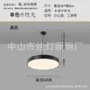 Lámpara Colgante Circular Hueca LED para Oficina, Iluminación Artística Circular para Gimnasio y Supermercado, Luz Decorativa Minimalista Moderna para Tienda
