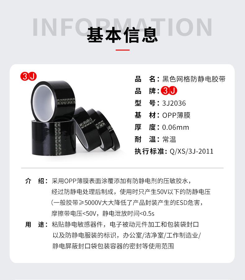 2-介绍.jpg