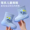 Botas de lluvia acolchadas para niños con temática de dibujos animados, adecuadas para todas las estaciones, con un forro interior desmontable; botas de lluvia para niños y zapatos de agua para niñas