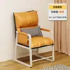 Silla de Computadora para Uso en Casa, Habitación de Niñas, Respaldo, Sillón Reclinable Plegable de Oficina, Cómoda para Estar Sentado por Mucho Tiempo, Sofá Perezoso para Dormitorio