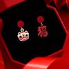 ¡Colección de pendientes rojos de Año Nuevo! Pendientes de danza del león Ruyi de León 2025, año de la serpiente, ropa de año nuevo, pendientes de moda, clips para las orejas