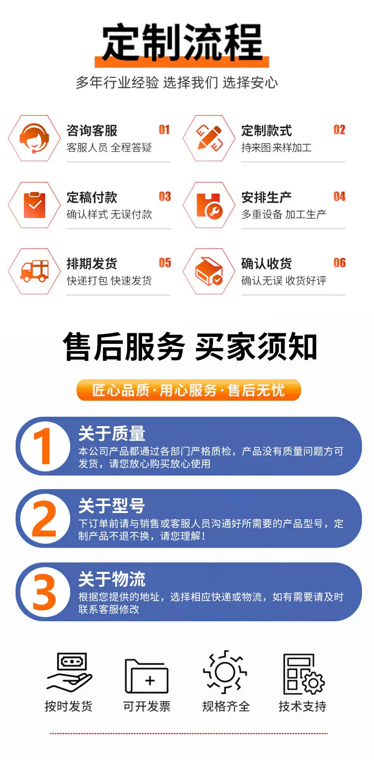 详情页_06.jpg