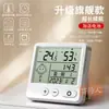 Display Digital Interno de Tela Grande Eletrônico Montado na Parede Medidor de Temperatura e Umidade para Uso Doméstico, Quarto de Bebê, Caixa de Animal de Estimação Répteis Termômetro