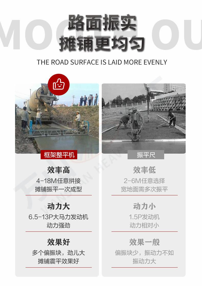 未标题-1_04.jpg