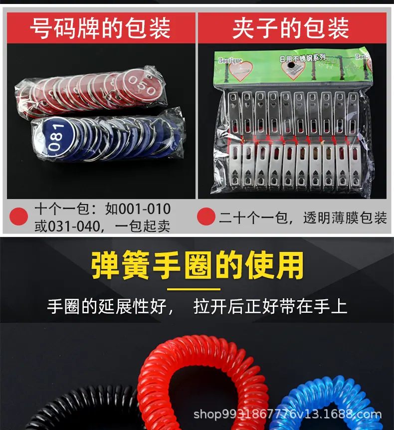 详情页_08.jpg