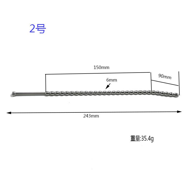 6mm.jpg