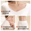 Conjunto de Ropa Interior Térmica para Mujer con Almohadillas en el Pecho, Aceite de Coco Catiónico, Capa Base Térmica Sin Costuras, Mayoreo
