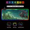 Alfombrilla de ratón luminosa RGB colorida con luces LED de comercio exterior transfronterizo, alfombrilla de ratón luminosa para juegos de Amazon