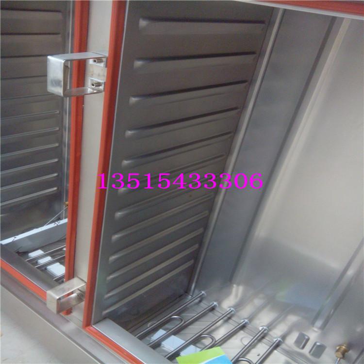 新建文件夹IMG_20141108_111211