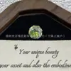 Zircón de Corte Octagonal Graduado de 6/8 mm para Ramilletes, Popular en Douyin y Xiaohongshu, Piedra Principal Galvanizada, Venta al por Mayor de Joyería con Piedras Sueltas