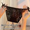 Novedad 2025 Lencería Negra de Encaje de Lujo Ligero para Mujer de Cintura Baja con Mariposa Hueca y Malla Semi-transparente
