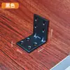 Outlet de Fábrica Suporte de Canto em L Espessado Código de Ângulo Ângulo Reto 90 Graus Cantoneira de Aço Laminado a Frio Conector de Móveis