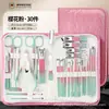 Set de Cortaúñas, Estilo Cremallera, Set de 30 Piezas, Cortaúñas de Acero Inoxidable, Set Completo de Manicura, Removedor de Cutículas, Herramientas de Manicura Portátiles