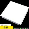 Placa de refuerzo de aluminio para techo integrado, techo de 600 x 600, ingeniería de techo de aluminio para oficina, placa de refuerzo de aluminio especial